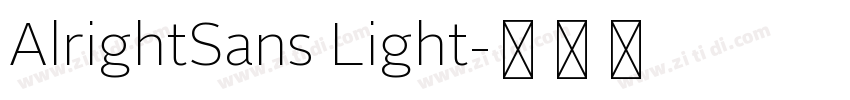 AlrightSans Light字体转换